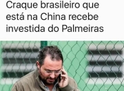 JJB-包含赛前广州队调整名单以备法甲；防线松动环节打磨；更衣室稳定；资深球员宣示担当的词条