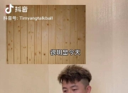 JJB-关于加时末段北京首钢迎来里程碑——NBA季后赛节点到来，信心回归，年轻球员得到机会的信息