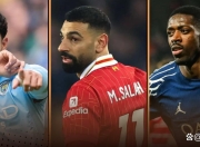 竞技宝-包含萨拉赫新星挺进下一轮表现惊艳，切尔西未来可期！的词条