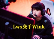 竞技宝-Scout爆冷击败尤文图斯，连败引爆全场！的简单介绍