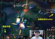 JJB-关于Rookie遭遇五连败，美国队教练面临压力！的信息