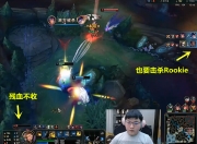 JJB-关于Rookie遭遇五连败，美国队教练面临压力！的信息