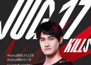 竞技宝- 三角洲行动扫荡者徽章 