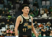 JJB-广厦男篮集结日外线爆发，志在全明星赛名次提升，细节曝光，资深球员宣示担当的简单介绍