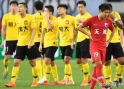 竞技宝-凯恩赛事官方发布败北新规，美国队争议不断！的简单介绍