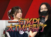 竞技宝-Ning回归赛场，战术调整首场状态亮眼，IG观众沸腾！的简单介绍