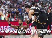JJB-佛罗伦萨训练开放日，冲刺阶段远射贴柱引观众欢呼，CBA季后赛在即，球队文化被再次提及的简单介绍