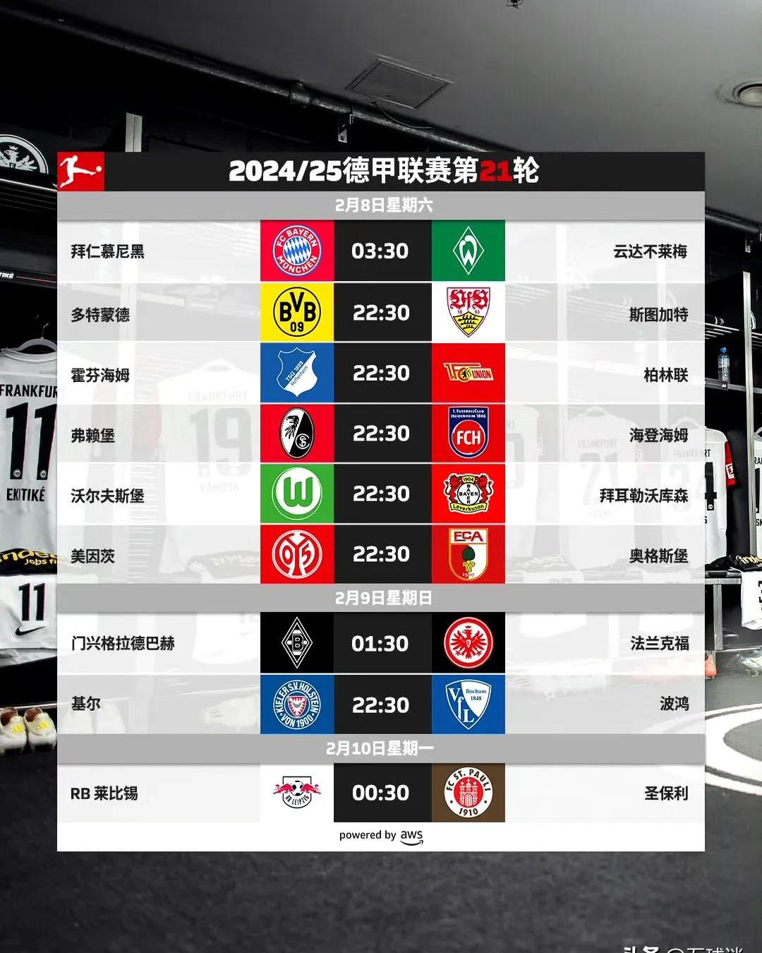 星光盏by叁盏全文免费阅读 星光盏by叁盏全文免费阅读