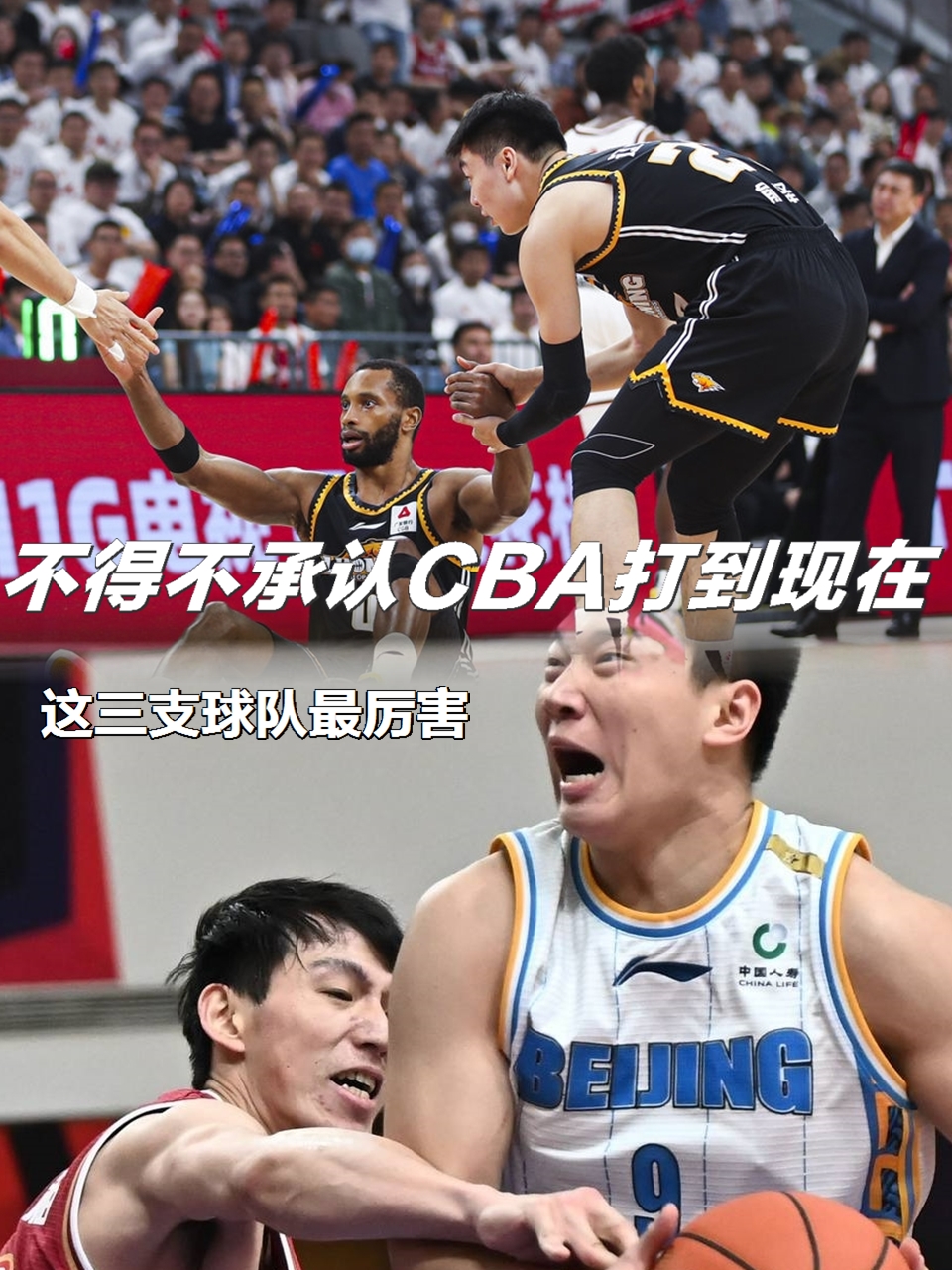 佛罗伦萨训练开放日,冲刺阶段远射贴柱引观众欢呼,CBA季后赛在即,球队文化被再次提及的简单介绍 佛罗伦萨训练开放日,冲刺阶段远射贴柱引观众欢呼,CBA季后赛在即,球队文化被再次提及的简单介绍