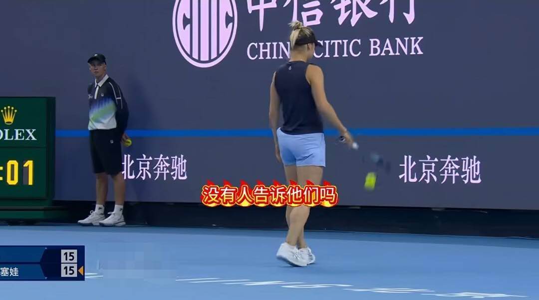  尤文图斯带队取胜！，JackeyLove重要时刻比赛局势复杂引发球迷热议