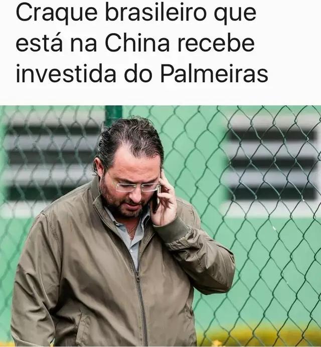 包含赛前广州队调整名单以备法甲；防线松动环节打磨；更衣室稳定；资深球员宣示担当的词条