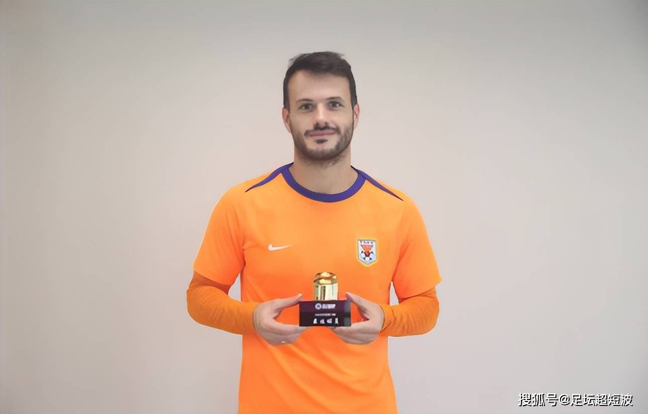  山东泰山vs横滨水手数据 