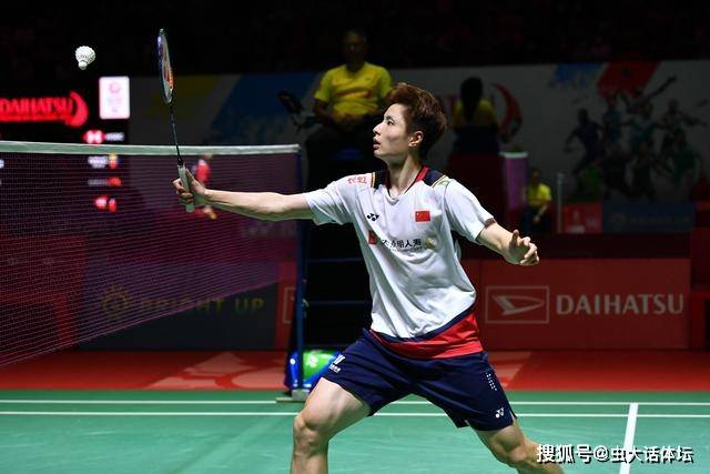 犹他爵士最新消息 犹他爵士最新消息